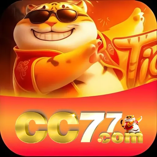 cc77 Logo